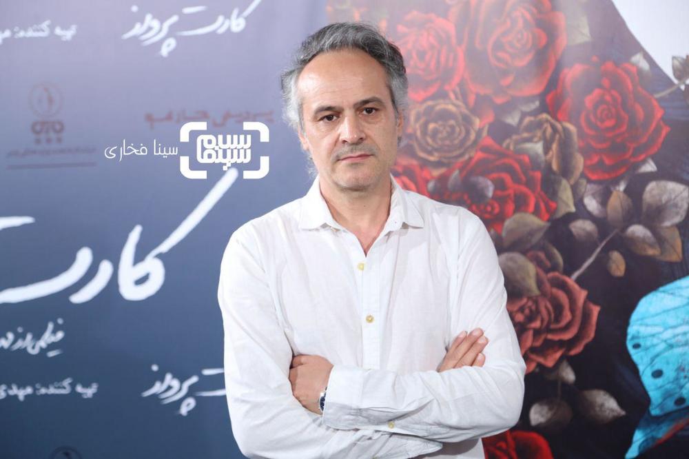 پرویز شهبازی در اکران خصوصی فیلم «کارت پرواز» در سینما چارسو